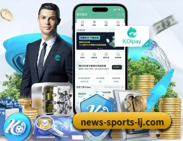 乐竞手机网页版 APP 深度功能